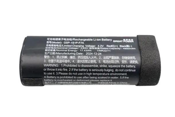 BATTERY FOR JBL FLIP 7