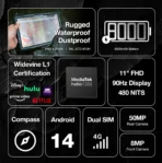 ⁦טאבלט מוקשח AGM PAD P2 ACTIVE 8GB+256GB אנדרואיד 14⁩ – תמונה ⁦2⁩