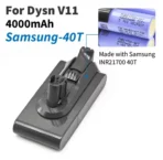 סוללה לשואב אבק Dyson v11 v15 4000mAh סוללות סמסונג
