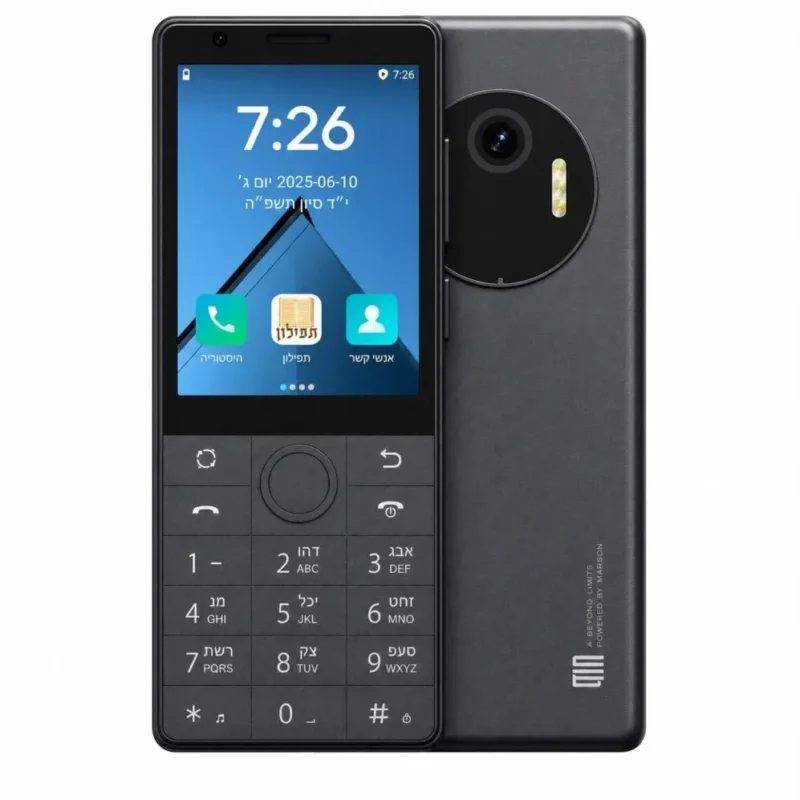 טלפון שיאומי תומך כשר Xiaomi Qin J36 3+32GB RAM תומך דואל סים