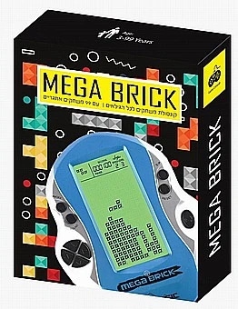 קונסולת המשחקים מגה בריק סאמוויקס MEGA BRICK SAMVIX
